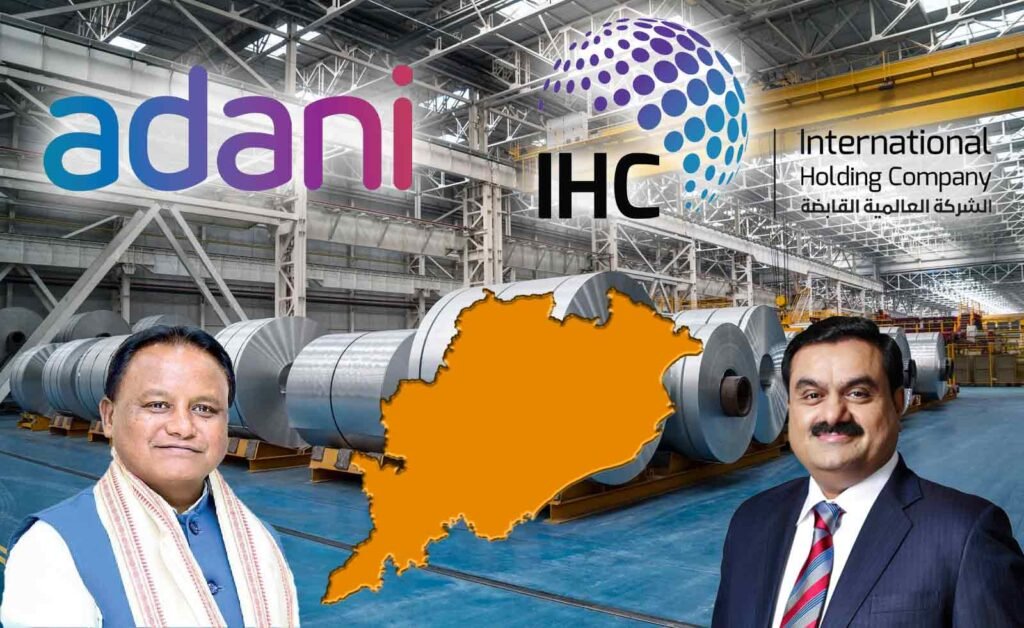 Odisha aluminium project UAE IHC Adani investment industrial infrastructure development aerial view